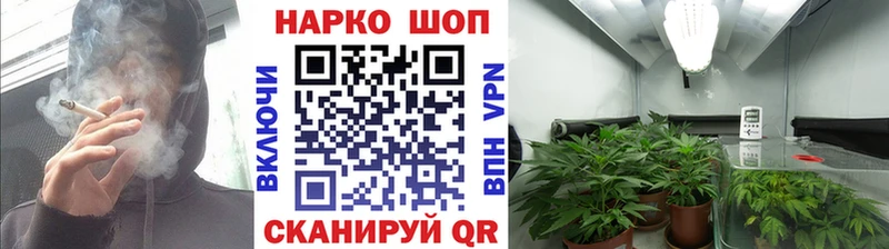 Codein Мценск