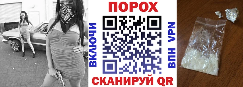 АМФ VHQ  Мценск 