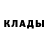 МЕТАДОН methadone Vasylyna Stasyshyn