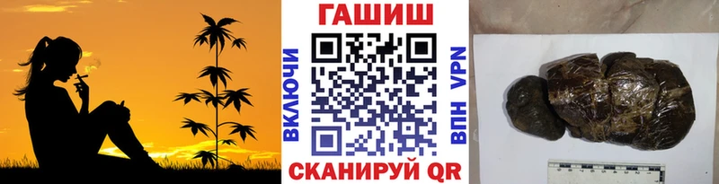 mega зеркало Мценск Гашиш Изолятор цены