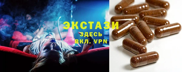 скорость Алексин