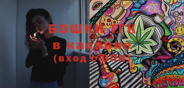 скорость Алексин