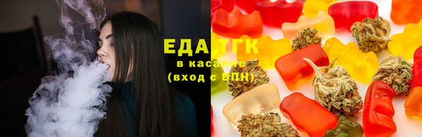 скорость Алексин