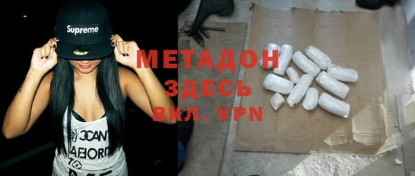скорость Алексин