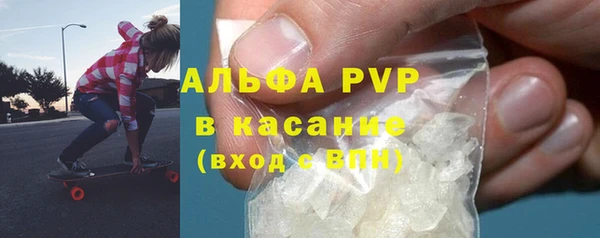 бошки Алексеевка