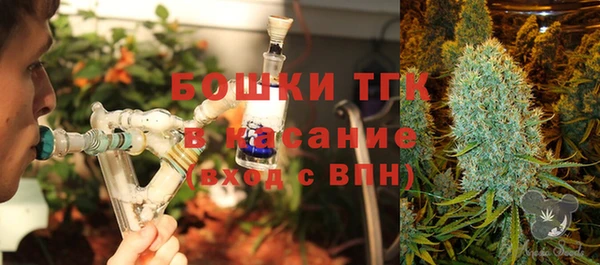 бошки Алексеевка