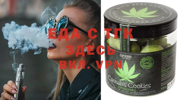 бошки Алексеевка