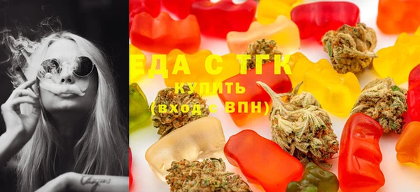 бошки Алексеевка
