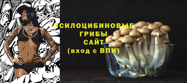 мескалин Алзамай