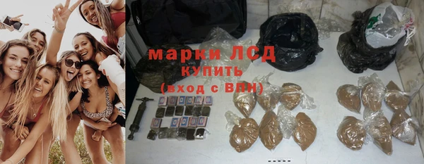 скорость Алексин