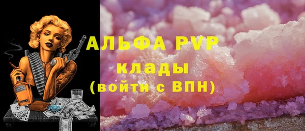 мескалин Алзамай