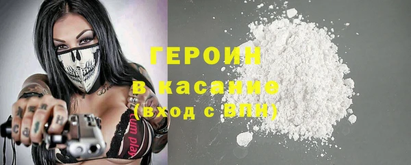 бошки Алексеевка