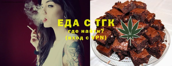 мескалин Алзамай