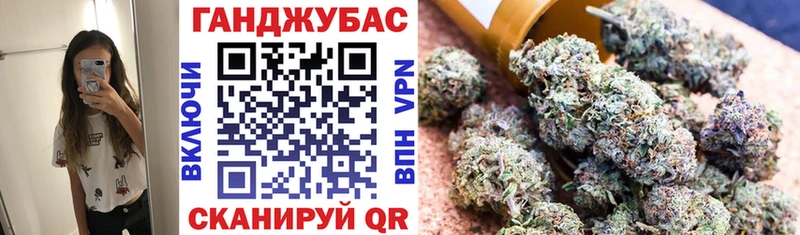 Конопля SATIVA & INDICA  Мценск 